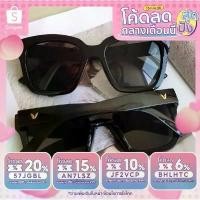 ราคา COD GAMT แว่นกันแดด พร้อมส่ง GAMT Unisex Square Wayfarer Retro Polarized Sunglasses 60mm. (1731650626186676196)