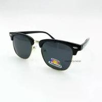 ราคา แว่นกันแดด polaroid ทรง Club master เท่มากๆ (ได้กระเป๋าใส่แว่น+ผ้า ครบเซ็ต) (1731515885222332373)