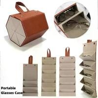 ราคา กล่องเก็บแว่นตาแบบพับได้ ที่เก็บแว่นตาแบบพกพา แว่นกันแดด ภาชนะเก็บแว่นตา กล่องใส่แว่นตาเดินทางหลายช่อง (1730008954245974932)