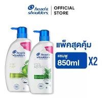 ราคา แชมพู Head & Shoulders แชมพูป้องกันผมร่วง สูตรเมนทอลเย็นสดชื่น 850 มล. (1730885779469994531)