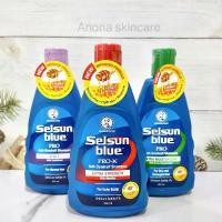 ราคา แชมพู Selsun Blue แชมพูป้องกันคันหนังศีรษะ 120ml / 200ml (1730885807916026403)