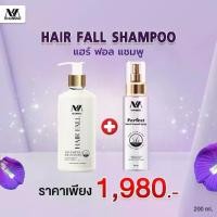 ราคา KHUNMAI HAIR FALL SHAMPOO คุณใหม่ แฮร์ ฟอล แชมพู และ Khunmai สเปรย์บำรุงดูแลเส้นผม เซรั่มเร่งผมยาว x10 (1731352372450198957)