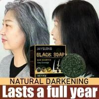 ราคา แชมพูบำรุงผม Polygonum, สบู่มือ, Jaysuing, สบู่ทำมือ, ธรรมชาติ, สบู่ออกสีเข้ม, สำหรับผมดำธรรมชาติ, แชมพู ยาสระ ผม ญี่ปุ่น (1731840832520226890)