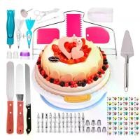 ราคา ชุดเครื่องมือทำขนม ไม้พาย กระเป๋า ปากกา ปลายไอซิ่ง ใบมีดครีม จานหมุน ชุดตกแต่งเค้ก 124 ชิ้น กระทงกลีบ คอม้า (1729435168825444908)