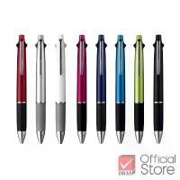 ราคา Quantum ปากกา ปากกาลูกลื่น เอสซีรี่ย์ S700 0.7 สีโรสโกลด์ น้ำเงิน จำนวน 12 ด้าม (1731810338015447371)