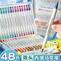 ราคา ปากกามาร์กเกอร์อะคริลิค Dual Tip, Chuchen, ปากกาออกแบบ DIY, 48 สี, เหมาะสำหรับศิลปะสำหรับเด็ก, แท่งละเอียด, เหมาะสำหรับภาพวาดพลาสติกและเซรามิก, ปากกา ซอง ใส่ เอกสาร (1731753874523849762)