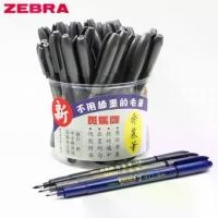 ราคา ปากกา Xiuli ม้าลาย ปากกาป้ายชื่อสมัยใหม่ ปากกาประดิษฐ์จีน Kai วิทยาศาสตร์ ปลายนุ่ม เหมาะสำหรับการประดิษฐ์ตัวอักษร ผลิตในญี่ปุ่น (1730666378085501679)