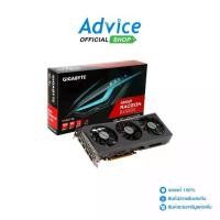 ราคา AMD การ์ดจอ RX 6600/8GB GIGABYTE EAGLE (D6) (1729589592030219050)