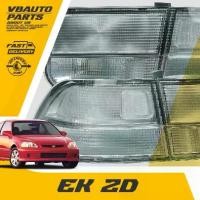 ราคา ไฟท้ายขาว Civic EK (2ประตู)(EK-96-99-2D) (1729731332509109120)