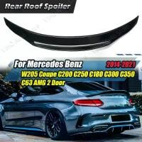 ราคา สปอยเลอร์ท้ายรถ, สำหรับ Mercedes Benz C Class W205 Coupe (C180 C200 C250 C300 C350 C63 AMG 2 ประตู), ปี 2014-2021, รุ่นอัพเกรด, พร้อมฝากระโปรงหลัง, รุ่นไลท์ติ้ง, รุ่นไลท์ติ้ง (1732064568995579992)