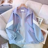 ราคา เสื้อแจ็คเก็ตมีฮู้ด บาง สำหรับผู้หญิง ฤดูใบไม้ผลิและฤดูใบไม้ร่วง ทรงหลวม ยอดนิยม เหมาะสำหรับนักเรียนและกีฬา เสื้อแจ็คเก็ตทำงาน ใหม่ในปี 2025 เสื้อ แข่ง รถ ชุด กีฬา เชลซี เสื้ (1731234165216085494)