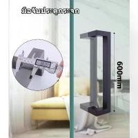ราคา มือจับประตูกระจก Stainless Steel ประตู มือจับห้องน้ำ ประตูไม้ ประตูอลูมิเนียม เงา แฮไลน์ ดำ รุ่น (1729746332453276387)