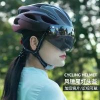 ราคา หมวกกันน็อคจักรยาน, จักรยานเสือภูเขา, จักรยานเสือหมอบ, จักรยาน, เบาพิเศษ, แว่นตา, Unisex Sport ออกกำลังกาย กีฬา กลางแจ้ง (1731095738512607456)