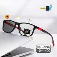 ราคา แว่นตาสายตายาวตามอายุโฟโตโครมิก, แว่นตาอ่านหนังสือแฟชั่น, สำหรับผู้ชายและผู้หญิง, มีระดับความยาวคลื่น (+0 ~ + 400), +75, +125, +175, +225, +275, +325, +375 ขา แว่นตา helen keller (1731574854921782423)