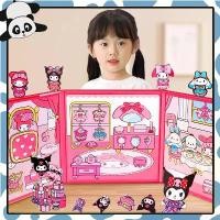 ราคา หนังสือการ์ตูน My Melody Quiet Book House Sanrio Kuromi แม่เหล็ก ยุ่ง หนังสือ Hello Kitty กระดาษ ตุ๊กตา แต่งตัว สติกเกอร์ สําหรับเด็ก (1730875660543363121)