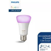 ราคา Philips Hue WCA หลอดไฟ LED อัจฉริยะ 16 ล้านเฉดสี 9.5 วัตต์ ขั้ว E27 (หลอดเดี่ยว) (1730924450955299158)