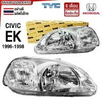 ราคา zmyqclSHOP9 แบบพกพา (ประกัน6เดือน) TYC ไฟหน้า HONDA CIVIC EK ตาโต ปี 1996 1997 1998 ข้างซ้าย / ข้างขวา มอเตอร์ไซค์ Motorcycle กรีน หลอดไฟ (1731721860083977119)