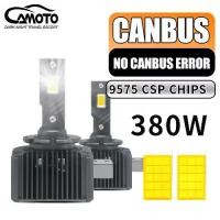 ราคา หลอดไฟ LED, D3S Led, D1S Canbus, 2 ชิ้น, CSP, D4S D5S D2S D8S D1R D4R D2R D3R, 360000LM, 380W, สว่างมาก, หลอดไฟ D Series Car รถจักร (1731459334470142141)
