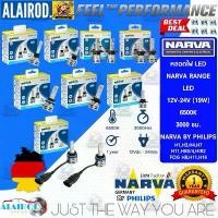 ราคา หลอดไฟรถยนต์ แพ็คคู่ NARVA by PHILIPS : LED 6500K : H1 H3 H4 H7 H8 H11 H16 HB3 HB4 HIR2 หลอดไฟหน้า หลอดไฟ รับประกัน 1 ปี (1730760114347346566)
