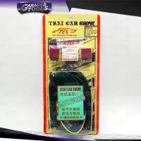 ราคา plqxzmSHOP12 ใช้งานได้ ชุดเพิ่มไฟหน้า H4 (ทั่วไป) ThaiCarShow รถยนต์ รถจักร หลอดไฟ (1731702486800239226)