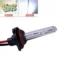 ราคา ชุดหลอดซีนอน, ดีไซน์ไม่ซ้ำใคร, 35W, 4300K, 6000K, H1, H7, 9005, สำหรับรถยนต์ 2 ชิ้น Car รถจักร หลอดไฟ ไฟหน้า (1730846115772795025)