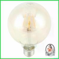 ราคา miscanshop ความคงทน หลอดไฟ LED หลอด LUMAX FILAMENT G95 5 วัตต์ WARMWHITE E27 นวัตกรรมแห่งการดีไซน์หลอด สวย ใส สไตล์วินเทจ (1730480201947515026)