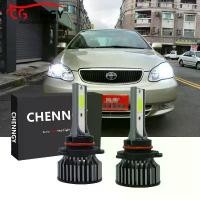 ราคา หลอดไฟ LED ไฟหน้า, 6000k สีขาว, ชุด 2, สำหรับ Toyota Altis (E120), ปี 2000-2006 (1731357026794177800)