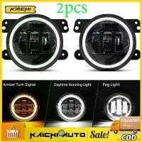 ราคา avenueshoprich คุณภาพรับประกันได้ ไฟตัดหมอก LED ทรงกลมขนาด4นิ้วสำหรับขับรถรถยนต์ไฟตัดหมอกสีขาวสีเหลืองอำพันวงแหวนรัศมีสำหรับรถจี๊ป Car รถจักร หลอดไฟ (1731131136259230516)