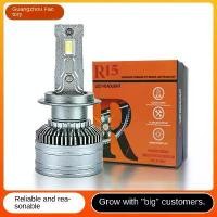 ราคา หลอดไฟ LED ไฟหน้ารถ, พลังสูง 12V, T15x หลอดทองแดงคู่, 130W, สว่างมาก, เหมาะสำหรับ H4, การออกแบบปืนแสงสูงแบบบูรณาการไกลและใกล้ Car รถยนต์ รถจักร (1731317331696060610)