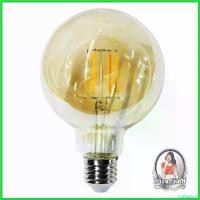 ราคา CoffeeCove แบบพกพา หลอดไฟ LED หลอด RACER G95 FILA AMBER 6 วัตต์ WARMWHITE E27 ขนาด 4 กระจกหลอดเป็นแก้วสร้างบรรย (1730479915501325064)