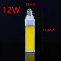 ราคา โคมไฟปลั๊กแนวนอน, สเปน, หลอดไฟ LED, 10W, 12W, 15W, COB LED, E27, G24, G23, โคมไฟแสงข้าวโพด, สีขาวอบอุ่น, AC 85V-265V, ไฟด้านข้าง (1731183132203058814)