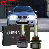 ราคา หลอดไฟ LED ไฟหน้า, สำหรับ BMW E46 (ปี 1999-2005), 6000K, 12V-24V, สีขาวสดใส, Qty2 (1731401459568313608)