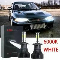 ราคา ชุดแปลงไฟหน้า, อุปกรณ์เสริม, สำหรับ Mitsubishi LANCER 1992 ถึง 1999 (ไฟหน้า), หลอดไฟ LED สีขาวสว่าง 6000K, 2 ชิ้น / ชุด (1731202809324276660)