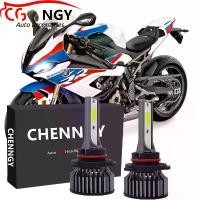 ราคา BMW S1000RR 2009-2018 S1000XR หลอดไฟ LED ไฟหน้า, 6000K, ชุดไฟหน้า, 1 คู่ (1731448613080696072)
