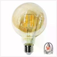 ราคา Gutianle'Shop คุณภาพรับประกันได้ หลอดไฟ LED หลอด RACER G95 FILA AMBER 6 วัตต์ WARMWHITE E27 ขนาด 4 กระจกหลอดเป็นแก้วสร้างบรรย (1730481706704931409)