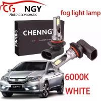 ราคา ชุดไฟ LED โคมไฟตัดหมอก, สำหรับ HONDA CITY GM6 2015 2016 2017 2018, หลอดไฟ LED, รวม 1 คู่ (1731424181841986824)