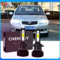 ราคา หลอดไฟ LED, V4 6000K, สีขาว, ชุดเปลี่ยนฮาโลเจน, สำหรับ Toyota Vios NCP42, 2003 ถึง 2006 และ 2007, ไฟหน้า (1732248933297458124)