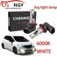 ราคา ชุดไฟตัดหมอก LED คอมโบ, 6000K, สำหรับ HONDA FIT J~(a)zz GK5 2015 2016 2017 และ CIVIC 2012-2015, หลอดไฟ LED, 1 คู่ (1731357045110506760)
