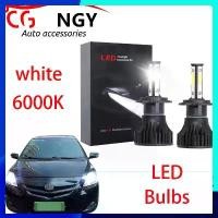 ราคา หลอดไฟ LED ไฟหน้า, สว่าง 6000K สีขาว, ชุดลำแสงสูงและต่ำ, สำหรับ Toyota Vios 2008 ถึง 2012, 1 คู่, รวมชุด (1732202847356095412)