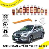 ราคา 9 ชิ้นสำหรับ FOR NISSAN X-TRAIL T32 2014-2021 หลอดไฟ LED รถยนต์ T10 C5W 31mm / 36mm / 39mm / 41mm ไฟจานใบอนุญาต LED รถบูตโดมไฟอ่าน (1732318993726474983)