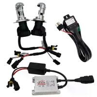 ราคา ชุดหลอดไฟ XENON H4 -3 ไฟสูง-ต่ำ ในตัว เป็นซีนอลทั้งหมด มีให้เลือก หลอดไฟ+บัลลาด และ ครบชุด (1729495685210802928)