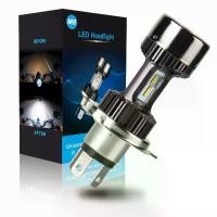 ราคา หลอดไฟ LED, สำหรับรถยนต์และรถจักรยานยนต์, สปอตไลท์, อุปกรณ์ติดตั้งไฟ, กันน้ำ, เบรคมือความสว่างสูง, เหมาะสำหรับรถจักรยานยนต์ที่มีปลั๊ก H4, มีให้เลือกหลายสี (1731359295714985679)