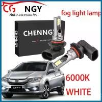 ราคา ชุดไฟ LED โคมไฟตัดหมอก, สำหรับ HONDA CITY GM6 2015 2016 2017 2018, หลอดไฟ LED, ชุด 1 คู่ (1732216274239327156)