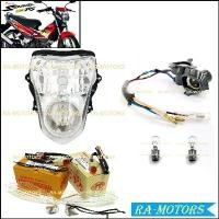 ราคา vkwzpaSHOP43 แบบพกพา ไฟหน้า โซนิค(ใหม่) Honda Sonic 2004 (ไฟหน้าโซนิค sonic 04 กระจกไฟหน้า ฝาไฟหน้า ขั้วหลอดโซนิค หลอดไฟ ไฟเลี้ยวโซนิค มอเตอร์ไซค์ Motorcycle รถ (1731744476243724323)