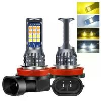 ราคา ไฟตัดหมอก LED รถยนต์, 2pcs, 12v, H8, H3, H4, H7, H11, หลอดไฟ LED, สองสี, 24 SMD, 9005 H16, ไฟตัดหมอก LED, ไฟวิ่งกลางวันพร้อม (1731598806836873959)