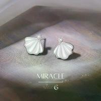 ราคา GLAMOR ต่างหูมินิมอล Miracle ต่างหูS925 ต่างหูแฟชั่น ลายเปลือกหอยสุดน่ารัก ต่างหูแฟชั่น ทอง หุ้ม สร้อย คอทอง ไมครอน เชือกร่ม (1731552295079610309)