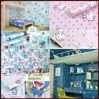 ราคา วอลเปเปอร์ สติ๊กเกอร์ ลายโดเรม่อน คิดตี้ สติช ติดผนัง มีกาวในตัว ติดเองได้ กว้าง 45 ยาว 100 ซม. ขาย (1730299287608265361)