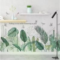 ราคา สติ๊กเกอร์ติดผนัง ลายดอกไม้ สติกเกอร์ดอกไม้ สติกเกอร์แต่งผนัง ติดเองได้ง่าย วอลเปเปอร์ diy สติ๊กเกอร์ติดกระจก M01099 (1730317183621564996)