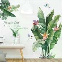 ราคา สติ๊กเกอร์ติดผนัง ลายดอกไม้ สติกเกอร์ดอกไม้ สติกเกอร์แต่งผนัง ติดเองได้ง่าย วอลเปเปอร์ diy สติ๊กเกอร์ติดกระจก M01104 (1730317165573671492)