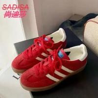 ราคา รองเท้ากีฬาลายพรางเยอรมันสไตล์เรโทร, สำหรับผู้หญิง, สีแดง, คอลเลกชันฤดูใบไม้ผลิฤดูร้อนใหม่, รองเท้าผ้าใบลำลองสไตล์ฮอต, รองเท้าส้นแบน, 2025 รองเท้า shu บาร์บี้ nike girls shoes (1731596421566989665)